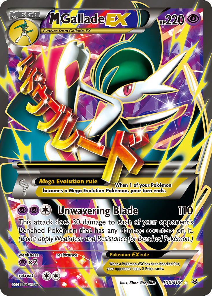 M Gallade EX (100/108) [XY: Roaring Skies] | Odin's Place