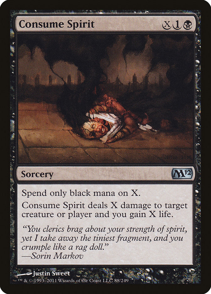 Consume Spirit (88) [Magic 2012] | Odin's Place