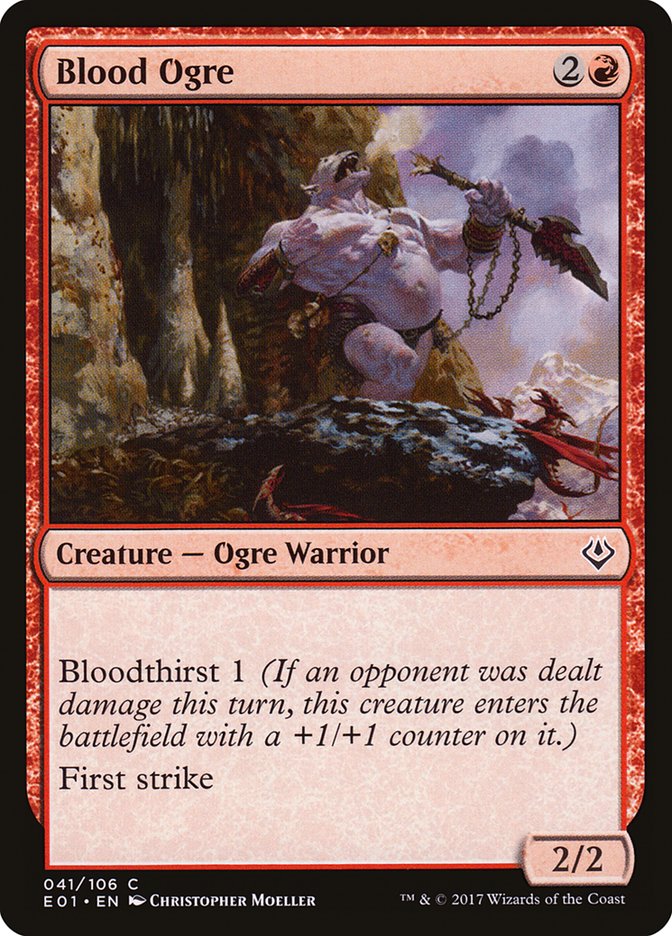 Blood Ogre (41) [Archenemy: Nicol Bolas] | Odin's Place