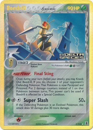 Beedrill (1/113) (Delta Species) (Stamped) [EX: Delta Species] | Odin's Place