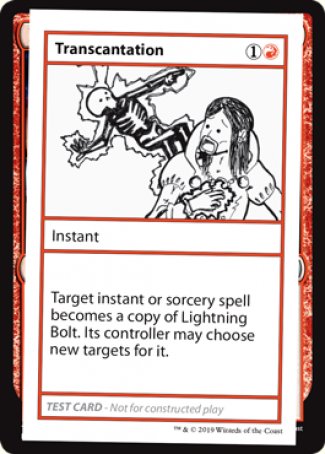 Transcantation (2021 Edition) [Mystery Booster Playtest Cards] | Odin's Place
