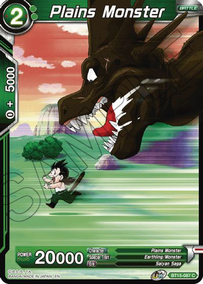 Plains Monster (BT15-087) [Saiyan Showdown] | Odin's Place