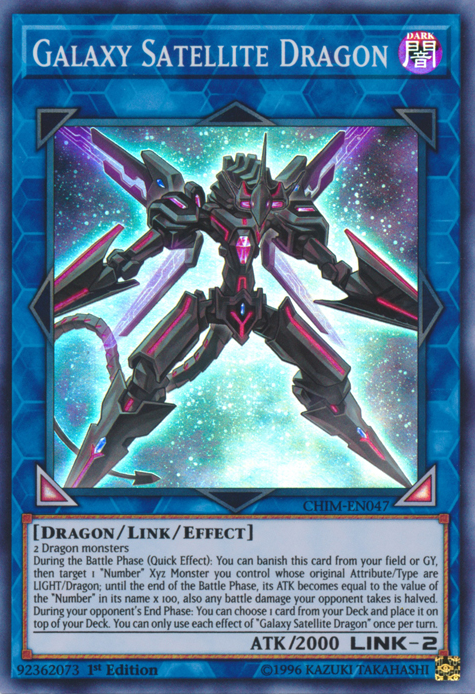 Galaxy Satellite Dragon [CHIM-EN047] Super Rare | Odin's Place