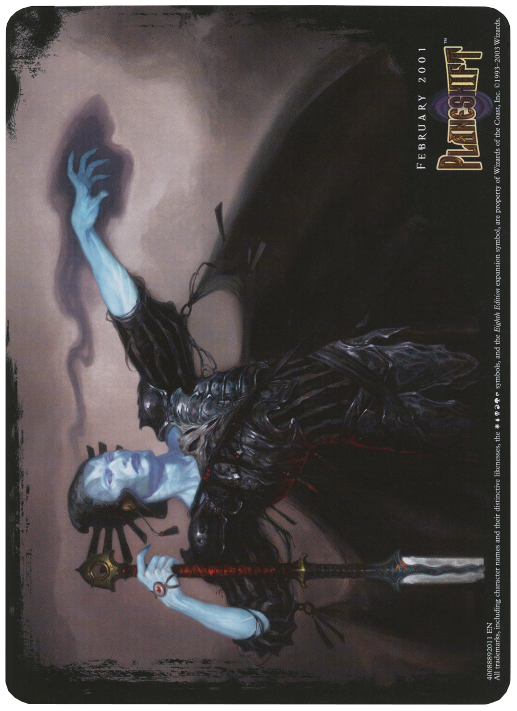 Lord of the Undead (Oversized) [Eighth Edition Box Topper] | Odin's Place