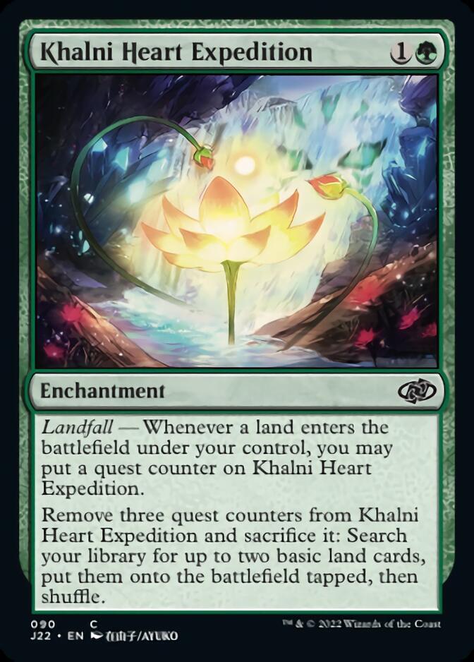 Khalni Heart Expedition [Jumpstart 2022] | Odin's Place