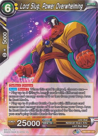 Lord Slug, Power Overwhelming (DB3-091) [Giant Force] | Odin's Place