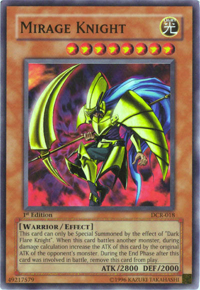 Mirage Knight [DCR-018] Super Rare | Odin's Place