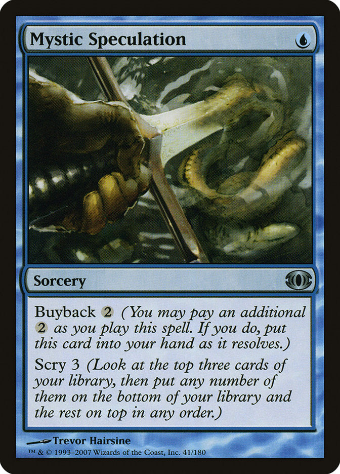 Mystic Speculation (41) [Future Sight] | Odin's Place