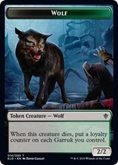 Wolf // Food (16) Double-Sided Token [Throne of Eldraine Tokens] | Odin's Place