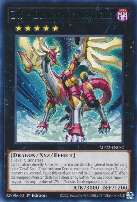 ZW - Dragonic Halberd [MP22-EN082] Rare | Odin's Place