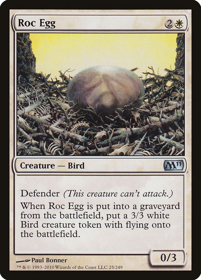 Roc Egg (25) [Magic 2011] | Odin's Place