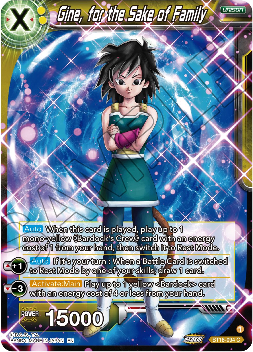 Gine, for the Sake of Family (BT18-094) [Dawn of the Z-Legends] | Odin's Place