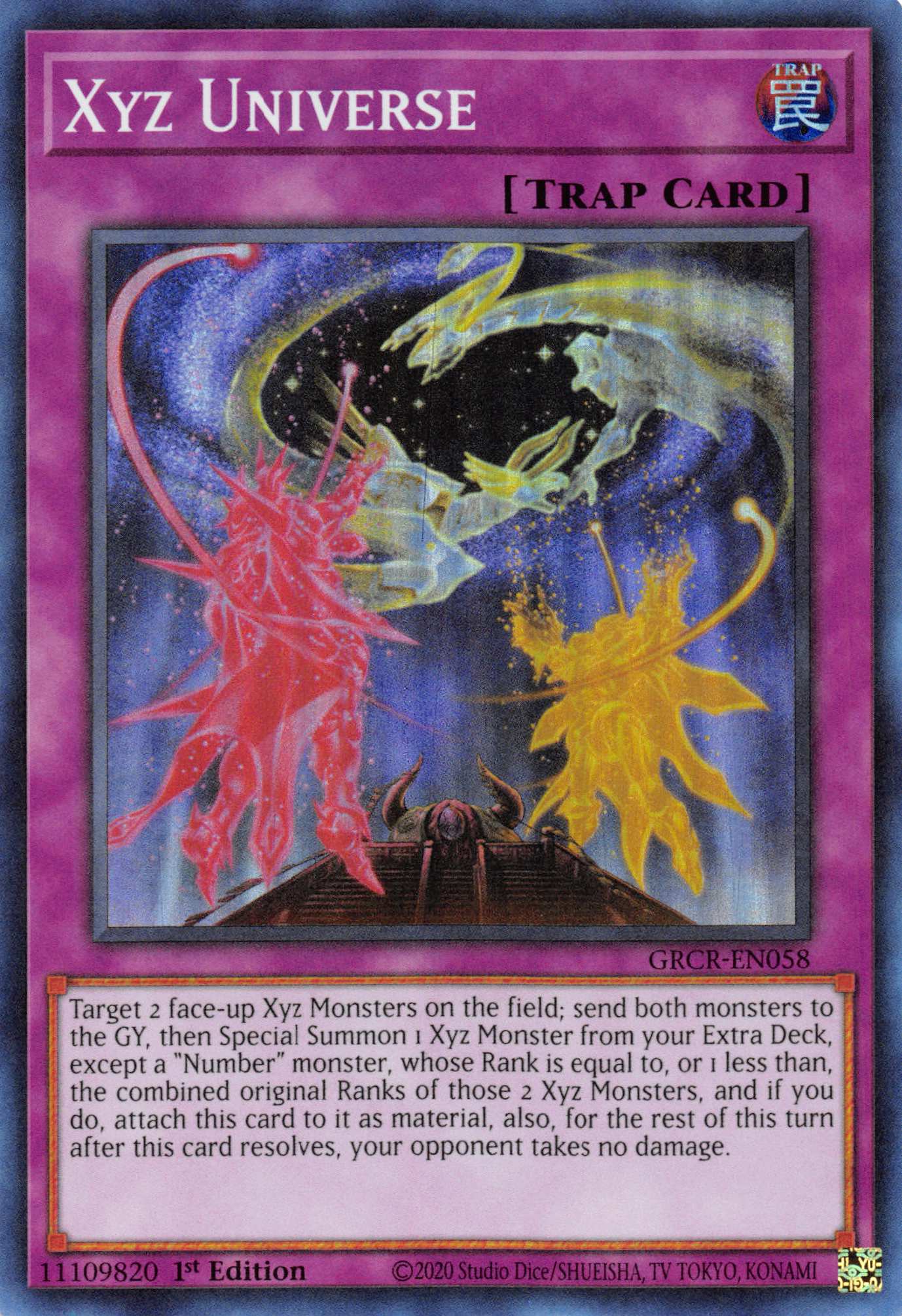 Xyz Universe [GRCR-EN058] Super Rare | Odin's Place