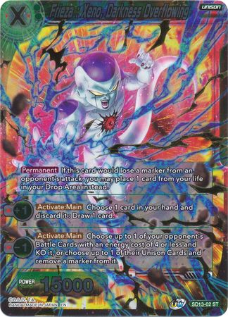 Frieza: Xeno, Darkness Overflowing (Gold Stamped / Starter Deck - Clan Collusion) (SD13-02) [Rise of the Unison Warrior] | Odin's Place