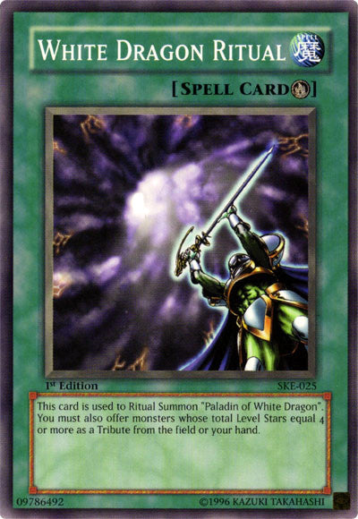 White Dragon Ritual [SKE-025] Common | Odin's Place