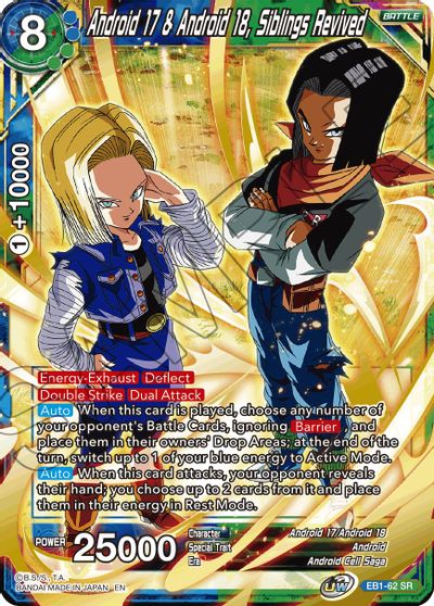 Android 17 & Android 18, Siblings Revived (EB1-62) [Battle Evolution Booster] | Odin's Place