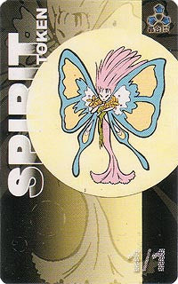 Spirit Token [JingHe Age Tokens] | Odin's Place