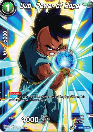 Uub, Power of Hope (BT11-040) [Vermilion Bloodline] | Odin's Place