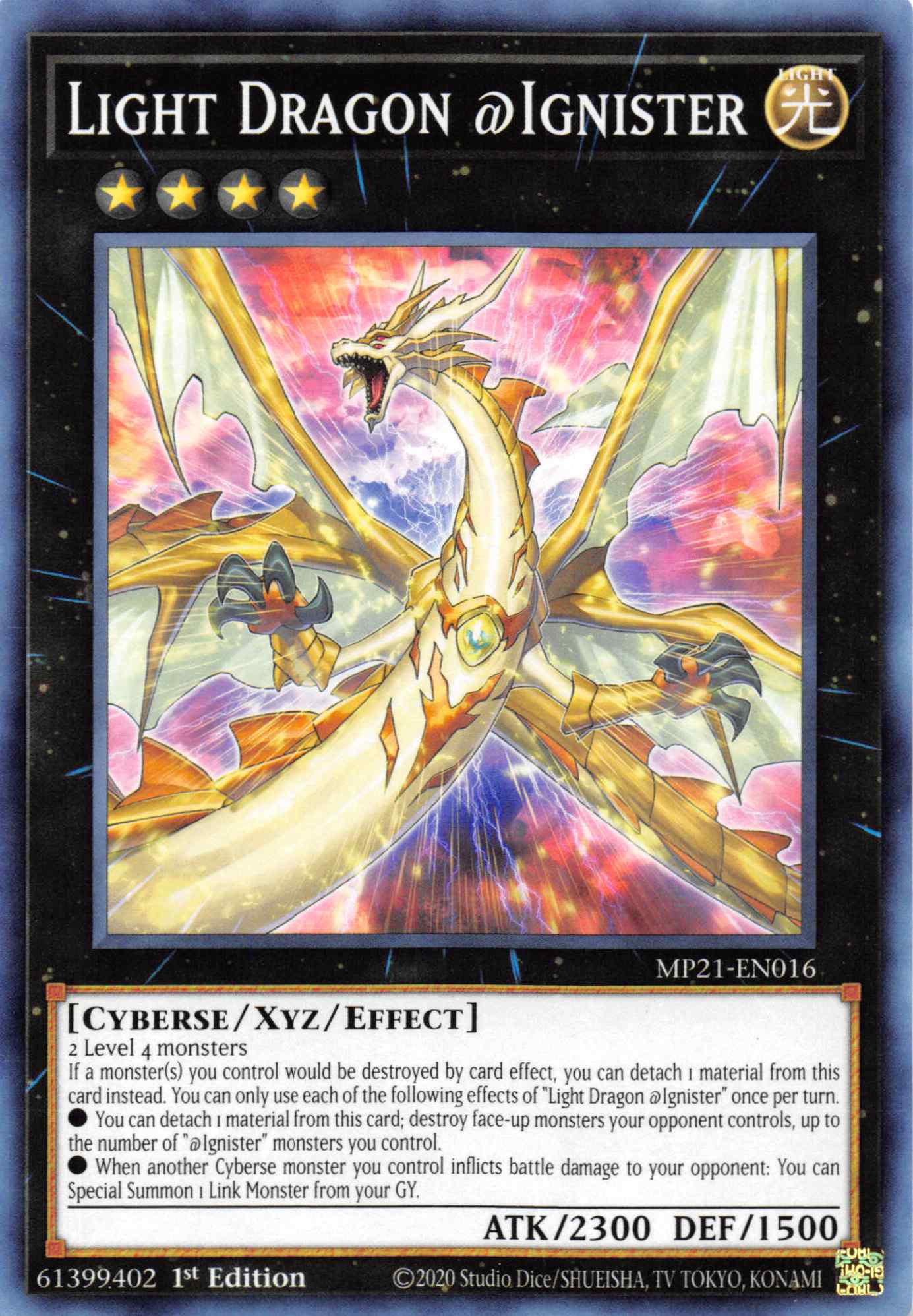 Light Dragon @Ignister [MP21-EN016] Common | Odin's Place