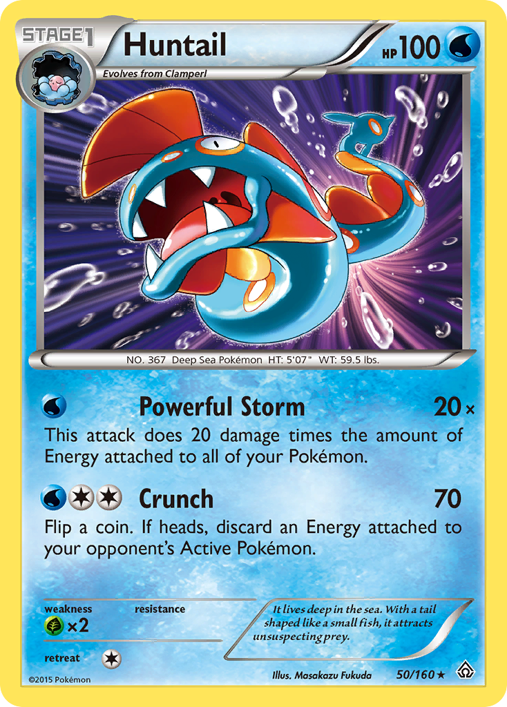Huntail (50/160) [XY: Primal Clash] | Odin's Place