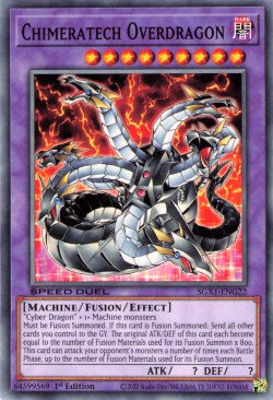 Chimeratech Overdragon [SGX1-ENG22] Common | Odin's Place