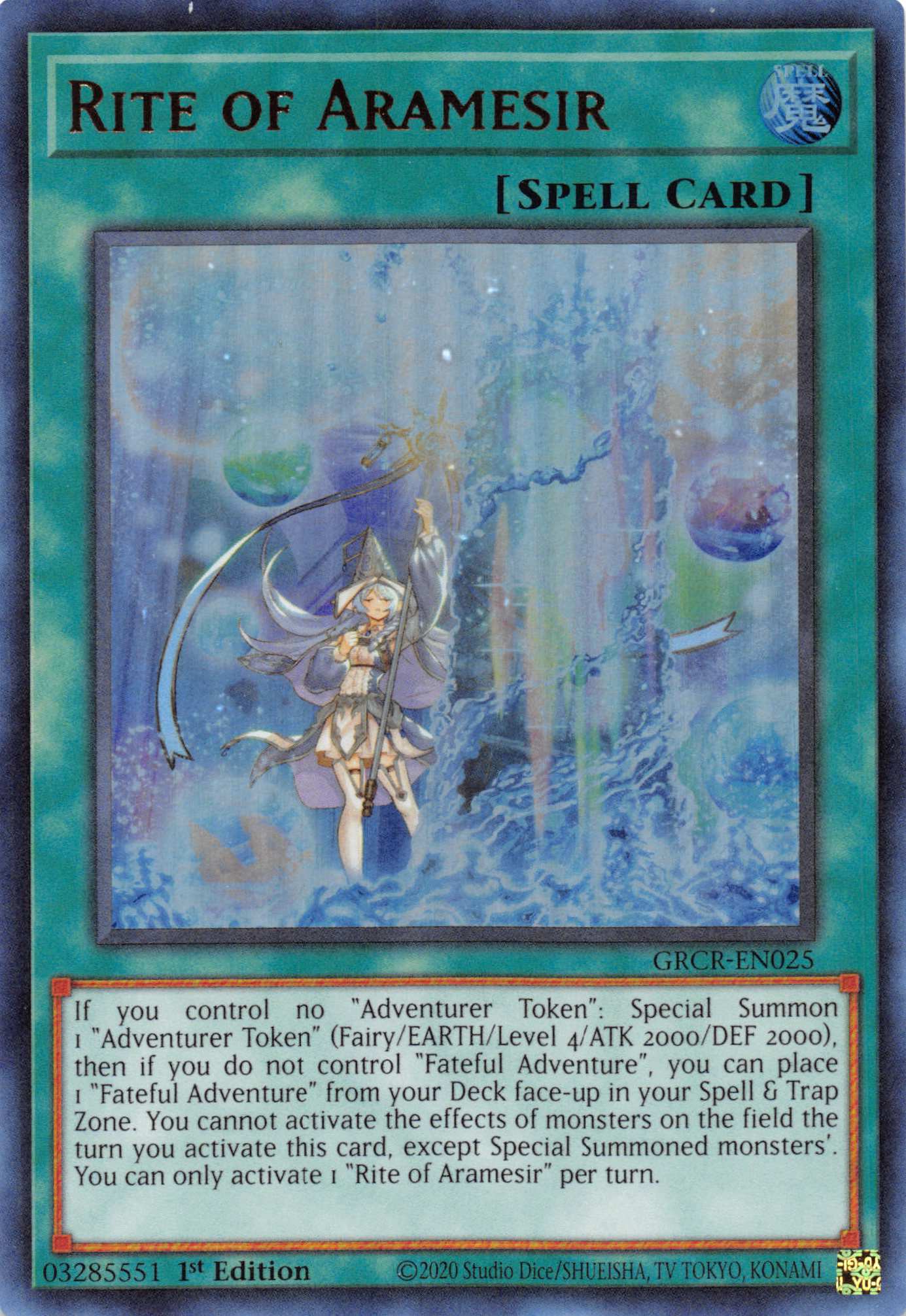 Rite of Aramesir [GRCR-EN025] Ultra Rare | Odin's Place