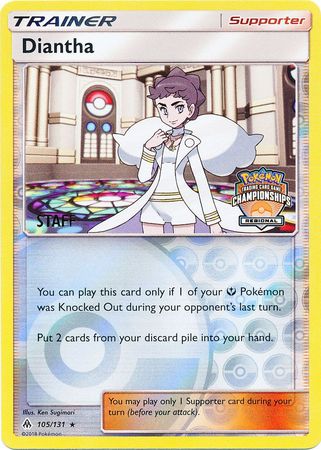 Diantha (105/131) (Regional Championship Promo Staff) [Sun & Moon: Forbidden Light] | Odin's Place