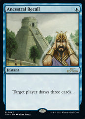 Ancestral Recall [30th Anniversary Edition] | Odin's Place