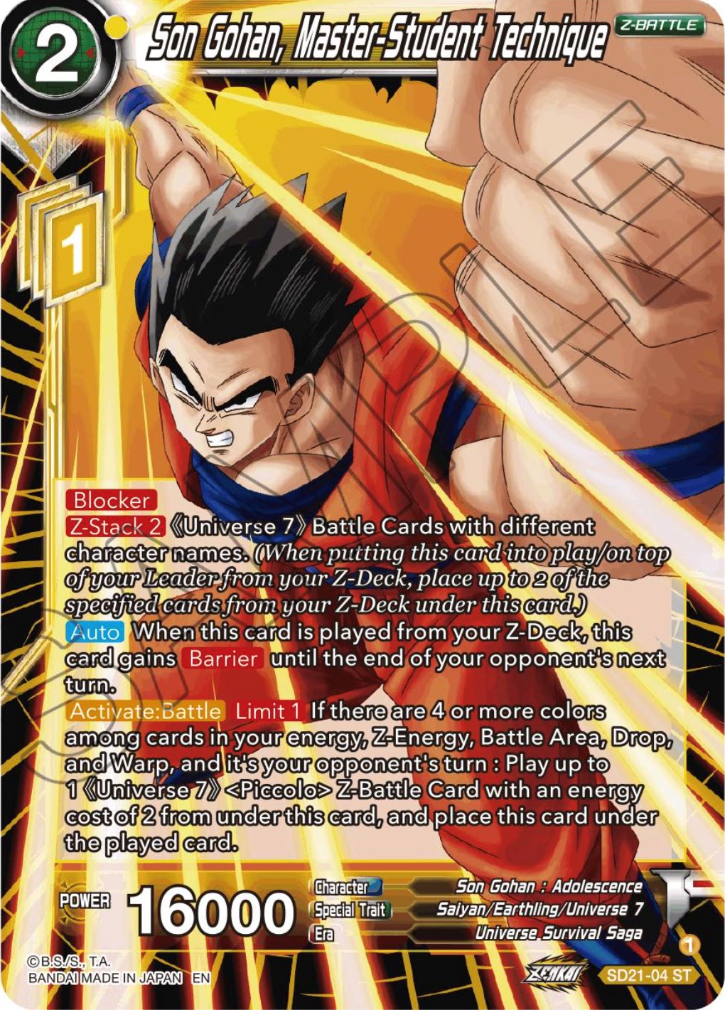 Son Gohan, Master-Student Technique (Starter Deck Exclusive) (SD21-04) [Power Absorbed] | Odin's Place