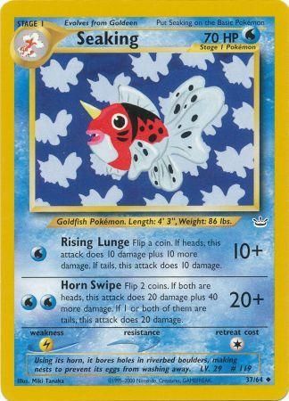 Seaking (37/64) [Neo Revelation Unlimited] | Odin's Place