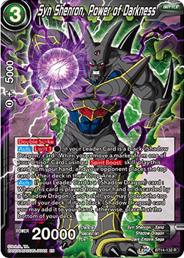 Syn Shenron, Power of Darkness (BT14-132) [Cross Spirits] | Odin's Place