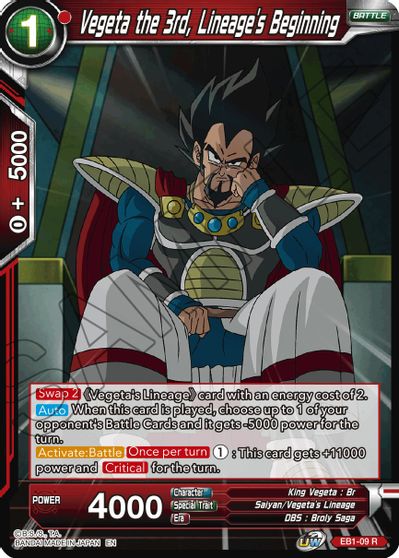 Vegeta the 3rd, Lineage's Beginning (EB1-009) [Battle Evolution Booster] | Odin's Place