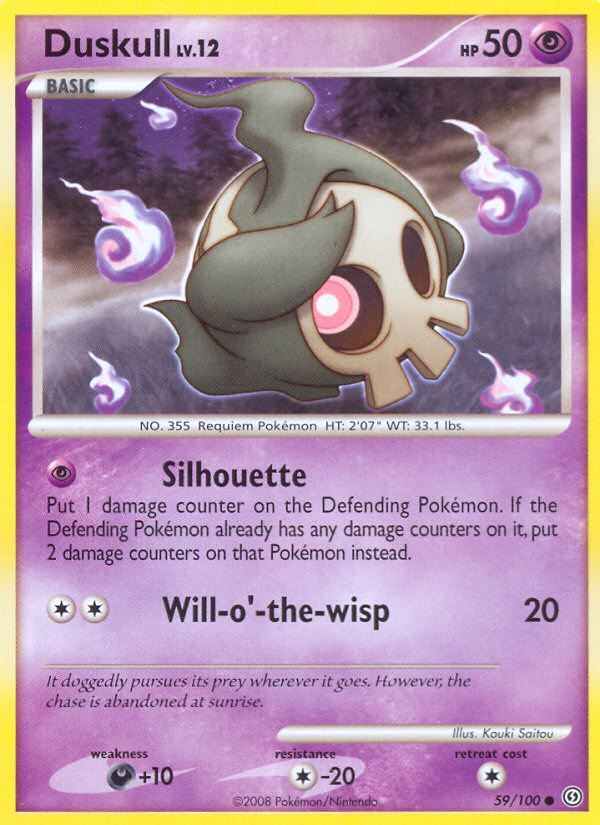 Duskull (59/100) [Diamond & Pearl: Stormfront] | Odin's Place
