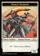Human Warrior Token [30th Anniversary Tokens] | Odin's Place