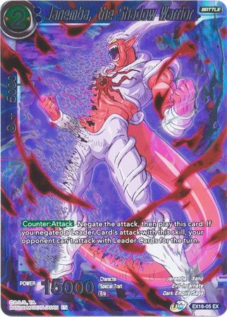 Janemba, the Shadow Warrior (EX16-05) [Ultimate Deck] | Odin's Place
