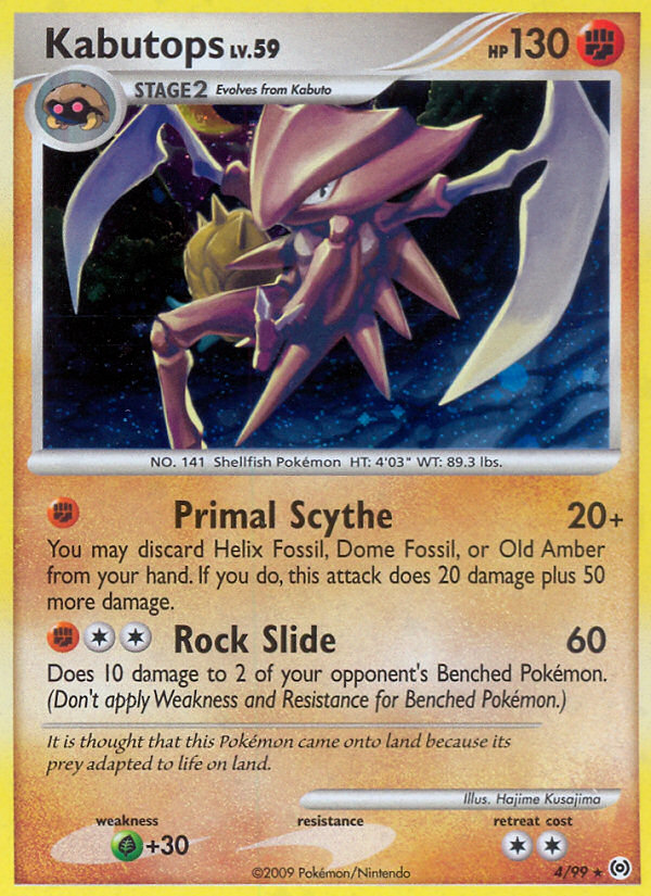 Kabutops (4/99) [Platinum: Arceus] | Odin's Place