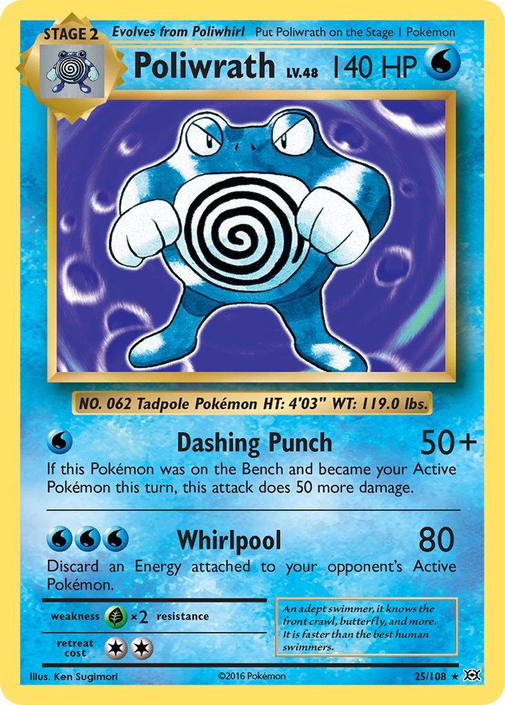 Poliwrath (25/108) (Theme Deck Exclusive) [XY: Evolutions] | Odin's Place