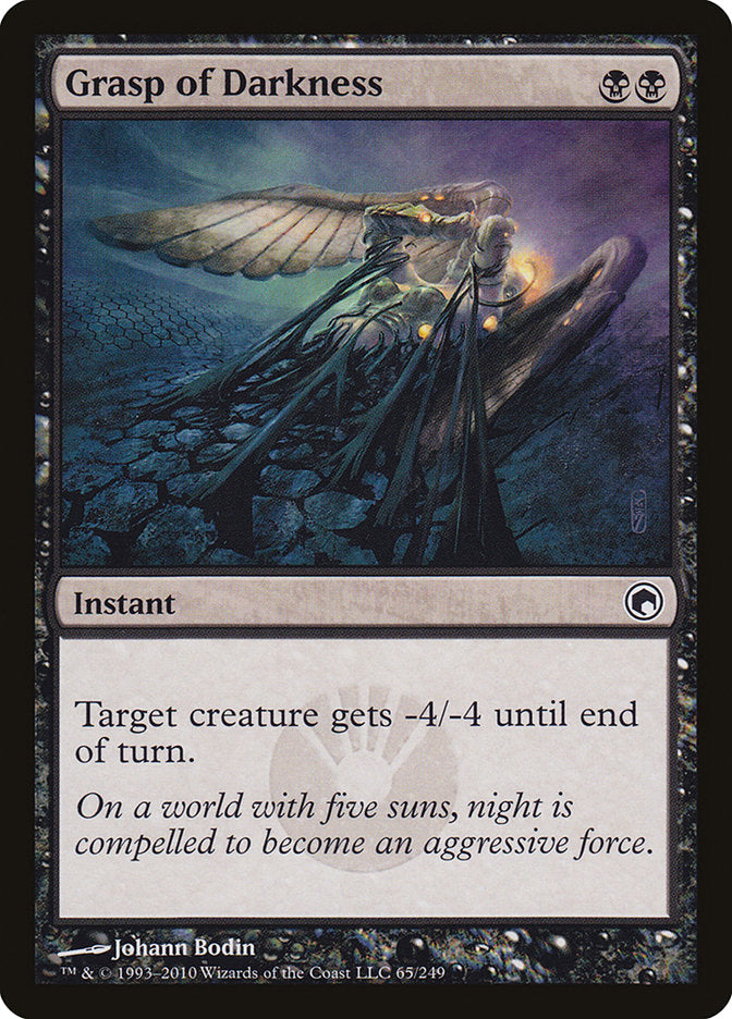 Grasp of Darkness (65) [Scars of Mirrodin] | Odin's Place