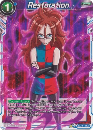 Restoration (EX13-12) [Special Anniversary Set 2020] | Odin's Place