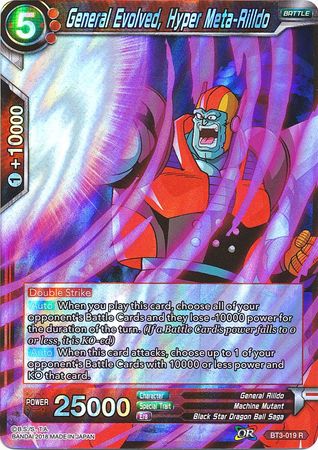 General Evolved, Hyper Meta-Rilldo (BT3-019) [Cross Worlds] | Odin's Place