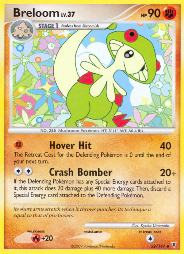 Breloom (52/147) [Platinum: Supreme Victors] | Odin's Place