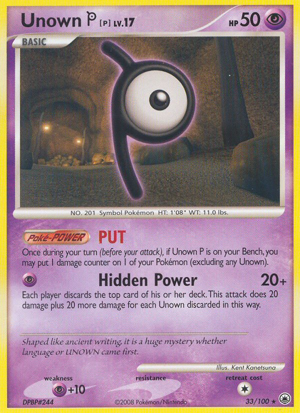 Unown P (33/100) [Diamond & Pearl: Majestic Dawn] | Odin's Place