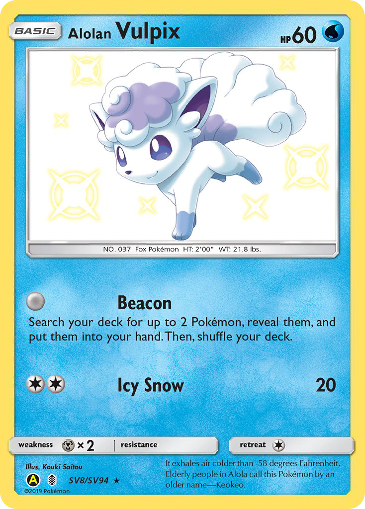 Alolan Vulpix (SV8/SV94) [Sun & Moon: Hidden Fates - Shiny Vault] | Odin's Place