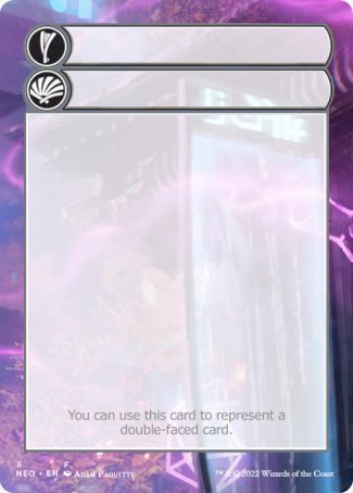 Helper Card (5/9) [Kamigawa: Neon Dynasty Tokens] | Odin's Place