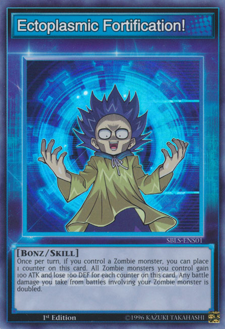 Ectoplasmic Fortification! [SBLS-ENS01] Super Rare | Odin's Place