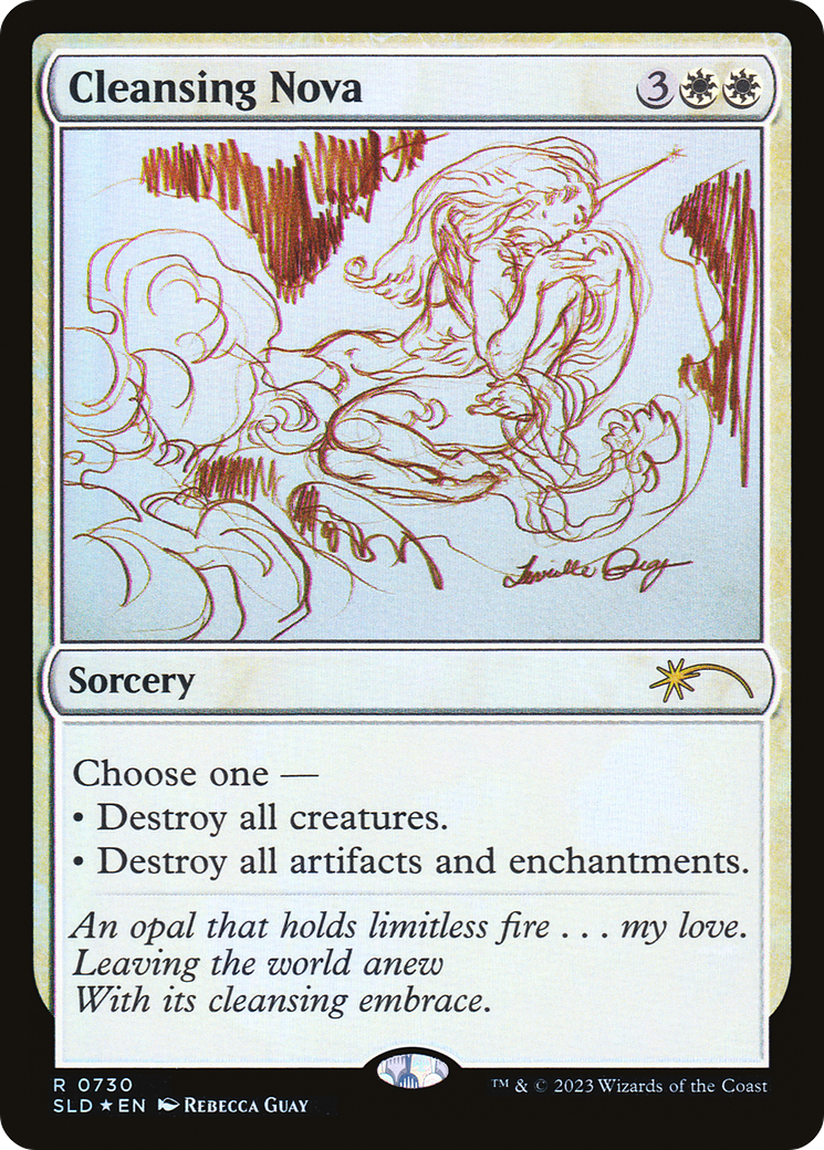 Cleansing Nova (Sketch) [Secret Lair Drop Promos] | Odin's Place