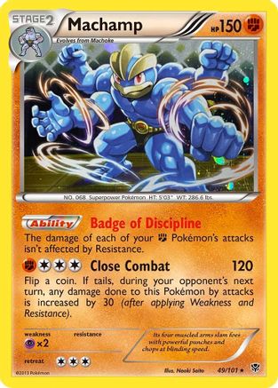 Machamp (49/101) (Cosmos Holo) [Black & White: Plasma Blast] | Odin's Place