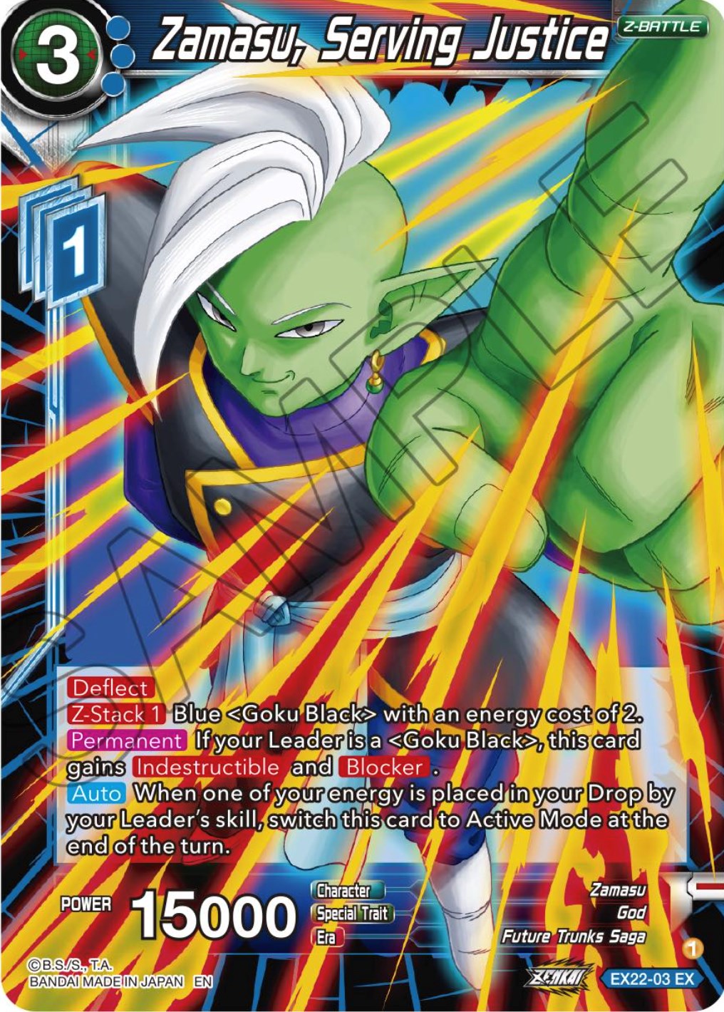 Zamasu, Serving Justice (EX22-03) [Ultimate Deck 2023] | Odin's Place