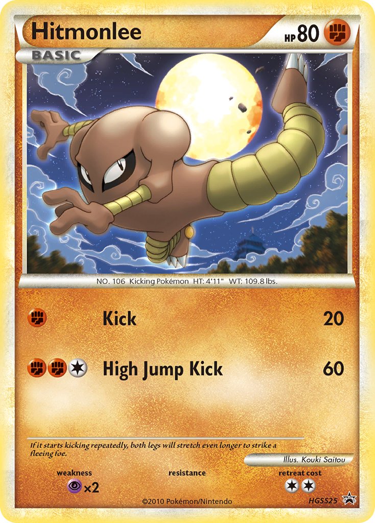 Hitmonlee (HGSS25) [HeartGold & SoulSilver: Black Star Promos] | Odin's Place