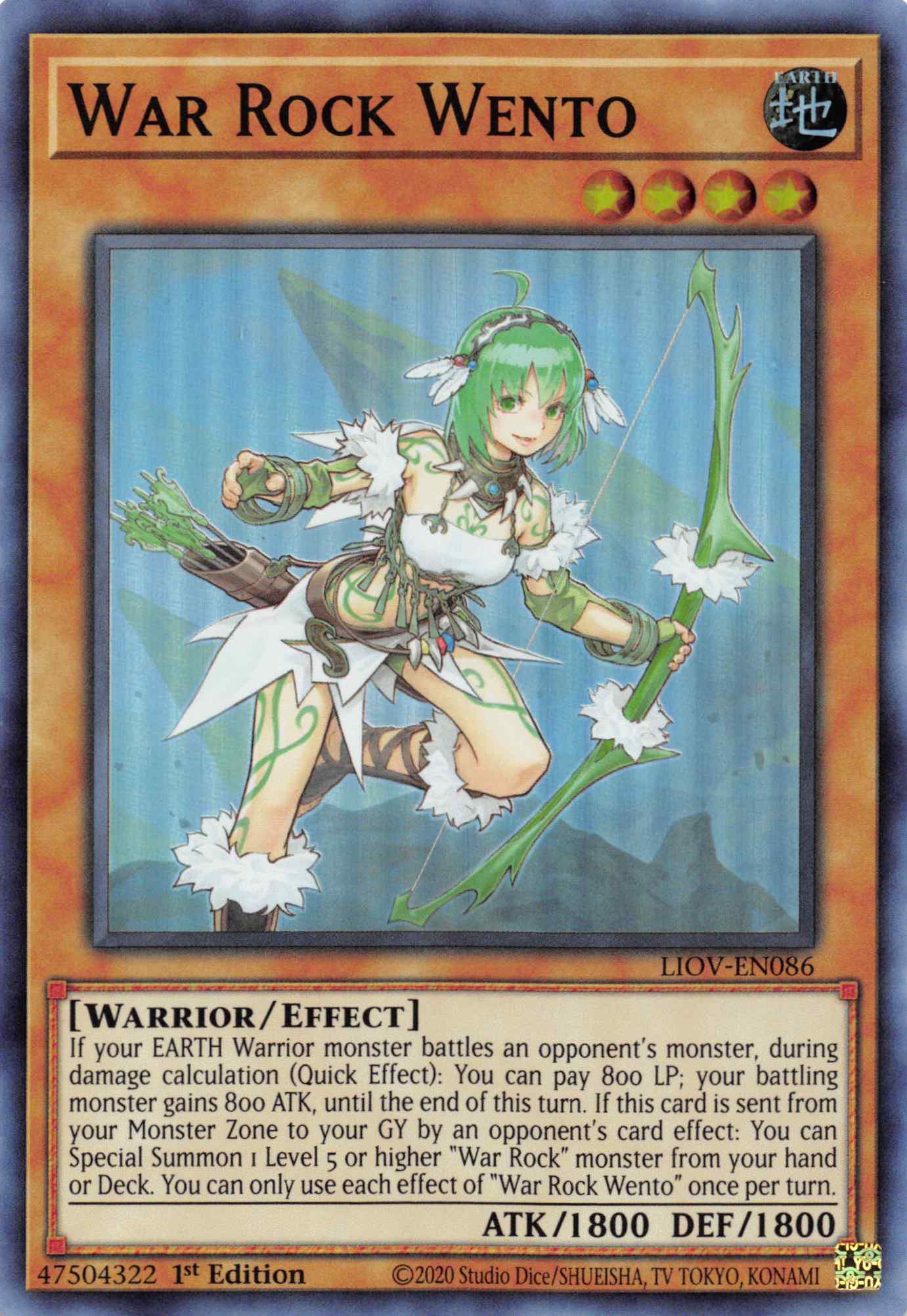 War Rock Wento [LIOV-EN086] Super Rare | Odin's Place